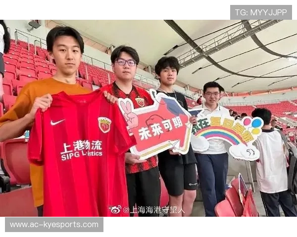 上海海港青训营培养新星，上海上港青训怎么报名